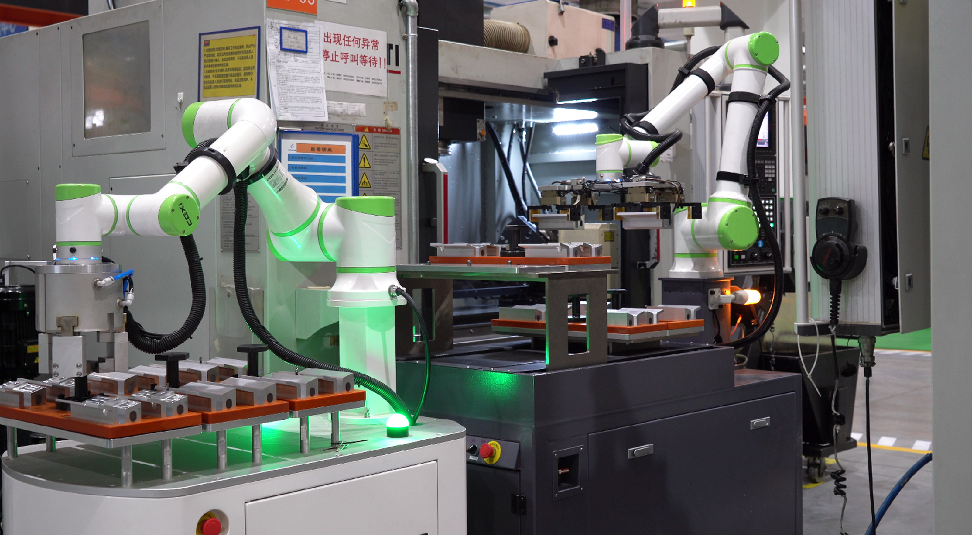Machine Tool Loading and Unloading Robots